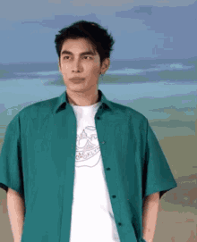Suppasit Whatever GIF - Suppasit Whatever Mew GIFs