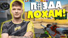 a man in a navi shirt stands in front of a screen