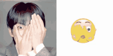 Jungwon Emoji Enhypen Jungwon GIF - Jungwon Emoji Enhypen Jungwon Jungwon GIFs