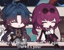 Kafka Blade GIF