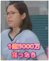 a woman wearing glasses and a blue scrub top with chinese writing