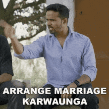 Arrange Marriage Karwaunga Sonu Chauhan GIF