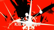 Persona5 Kys GIF
