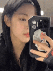 Itzy Iphone GIF - Itzy Iphone Mirror Selfie GIFs