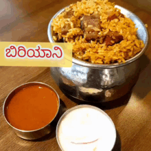 Karnataka Food Briyani GIF - Karnataka Food Karnataka Briyani GIFs
