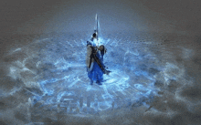 Stay Strong Sword GIF - Stay Strong Sword GIFs