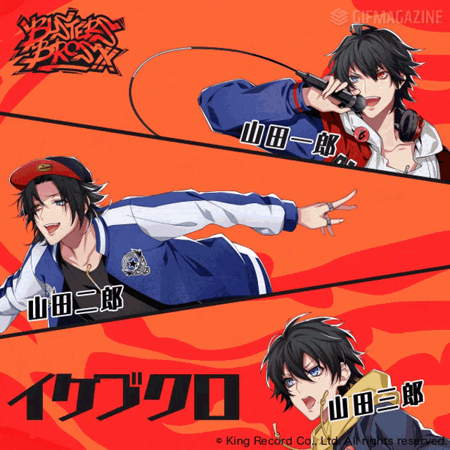 Hypnosis Mic Division Rap Battle Rhyme Anima Character Badge Collection  Set of 12 Anime Toy  HobbySearch Anime Goods Store