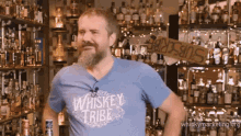 Whiskey Tribe Whiskey Vault GIF - Whiskey Tribe Whiskey Vault Eh Maybe GIFs