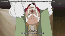 Doton Naruto GIF - Doton Naruto Jutsus GIFs