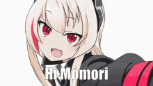 Hi Momori Anime GIF - Hi Momori Anime Girls Frontline GIFs