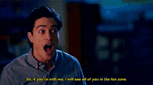 Superstore Jonah Simms GIF - Superstore Jonah Simms So If Youre With Me GIFs