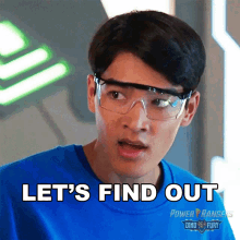 Lets Find Out Ollie Akana GIF - Lets Find Out Ollie Akana Power Rangers Dino Fury GIFs