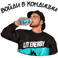 a man wearing a lit energy sweater drinking from a can