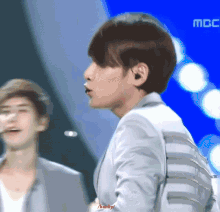 Super Junior Ryeowook GIF - Super Junior Ryeowook No Other GIFs