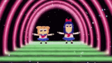 Pop Popteamepic GIF - Pop Popteamepic Epic GIFs