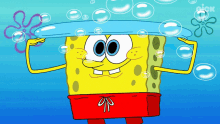 Dive Spongebob GIF