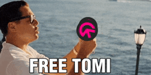 Free Tomi Tominet GIF