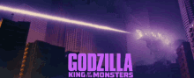 Shin Shin Godzilla GIF - Shin Shin Godzilla Kotm GIFs