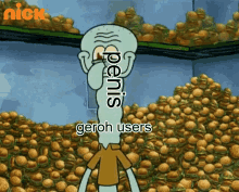 Geroh Penis GIF - Geroh Penis Squidward GIFs