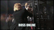 Ross Online GIF - Ross Online Ross Online GIFs