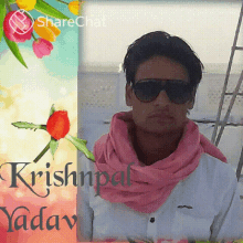 Krishnpal Yadav खिलतागुलाब GIF - Krishnpal Yadav खिलतागुलाब फूल GIFs