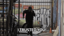 I Trusted You I Believe In You GIF
