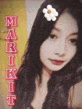 Marikit00 Marikit01 GIF - Marikit00 Marikit01 Marikit02 GIFs
