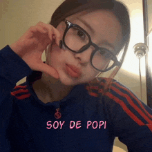 Popi Eunjo GIF - Popi Eunjo Eunjo Dreamnote GIFs