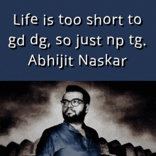 Life Is GIF - Life Is Too GIFs