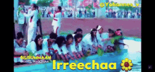Irecha Irreecha GIF - Irecha Irreecha Irreechaa GIFs