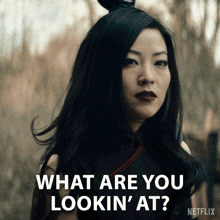 What Are You Lookin' At June GIF