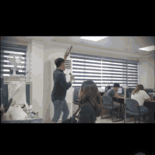 Drayber Tryx GIF - Drayber Tryx What Are You Doing GIFs