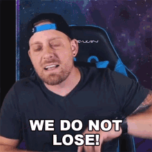 We Do Not Lose Echo Gaming GIF - We Do Not Lose Echo Gaming Were Unstoppable GIFs