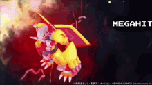 Digimon Wargreymon GIF - Digimon Wargreymon Wargrey GIFs