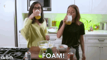 Foam Drink GIF - Foam Drink Slurp GIFs