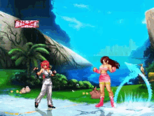 Video Games Fight GIF - Video Games Fight Battle GIFs