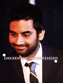 Parks And Recreation Aziz Ansari GIF - Parks And Recreation Aziz Ansari Oh Hi GIFs