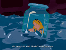 Cry Alice In Wonderland GIF