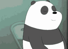 Panda Look GIF - Panda Look GIFs