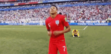 Jesse Lingard England GIF - Jesse Lingard England World Cup GIFs