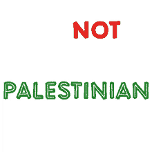 palestine ignore