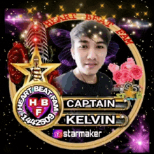 Starmaker Kelvin Ako GIF - Starmaker Kelvin Ako Vin Ako GIFs