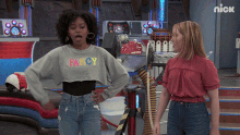 Silly Dance Riele Downs GIF - Silly Dance Riele Downs Charlotte Page GIFs