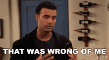 That Was Wrong Of Me Victor Garcia GIF - That Was Wrong Of Me Victor Garcia The Expanding Universe Of Ashley Garcia GIFs