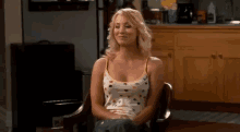 Oh Yeah Yes GIF - Oh Yeah Yes Nod GIFs