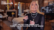 a woman is laughing in a living room with the words let me get the kinks out then you guys come to the show