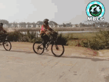 Mbcg Gowes GIF - Mbcg Gowes Good Day GIFs