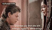 I Promise You That She Willwillingly Agree To The Marriage..Gif GIF - I Promise You That She Willwillingly Agree To The Marriage. Face Person GIFs