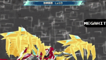 Digimon Jesmon X GIF - Digimon Jesmon X O1n GIFs