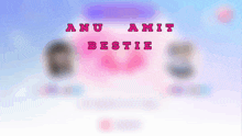 Anuamit GIF - Anuamit GIFs